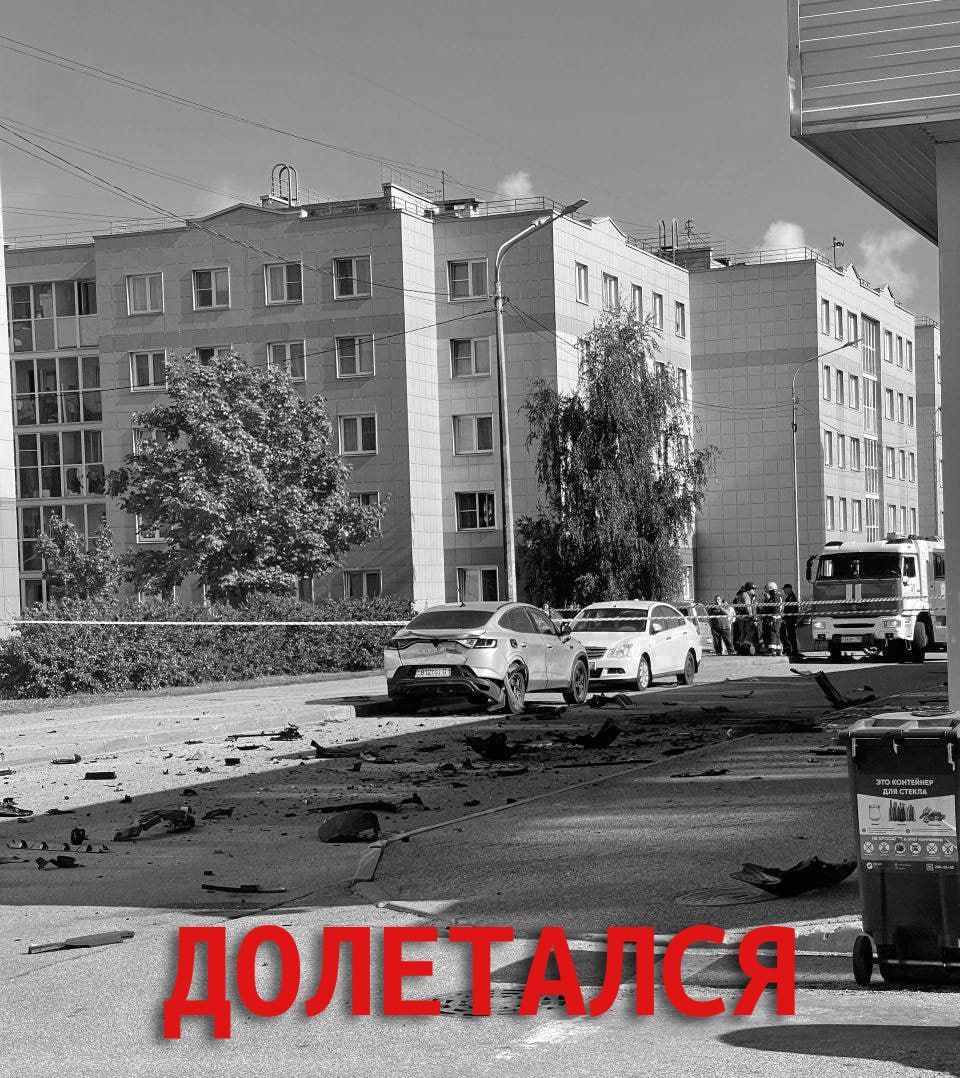 Партизани "АТЕШ" взяли на себе відповідальність за підрив офіцера в Санкт-Петербурзі Партизани "АТЕШ" взяли на себе відповідальність за підрив офіцера в Санкт-Петербурзі