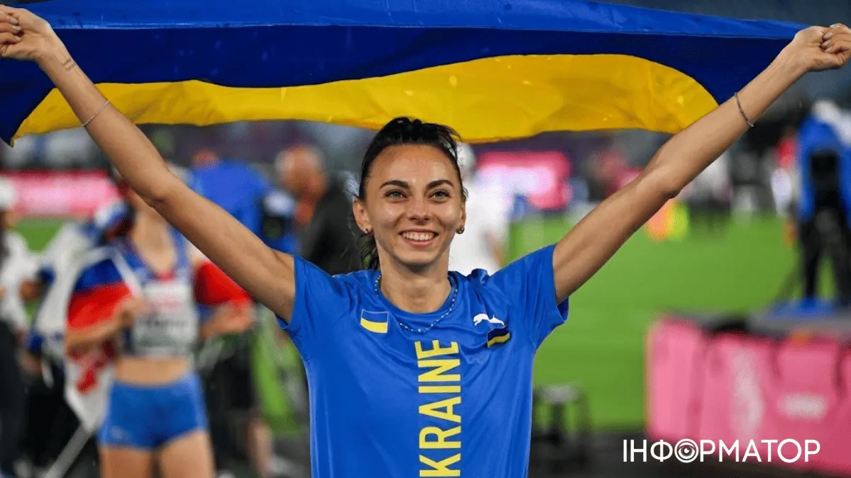 Ирина Геращенко прыжок