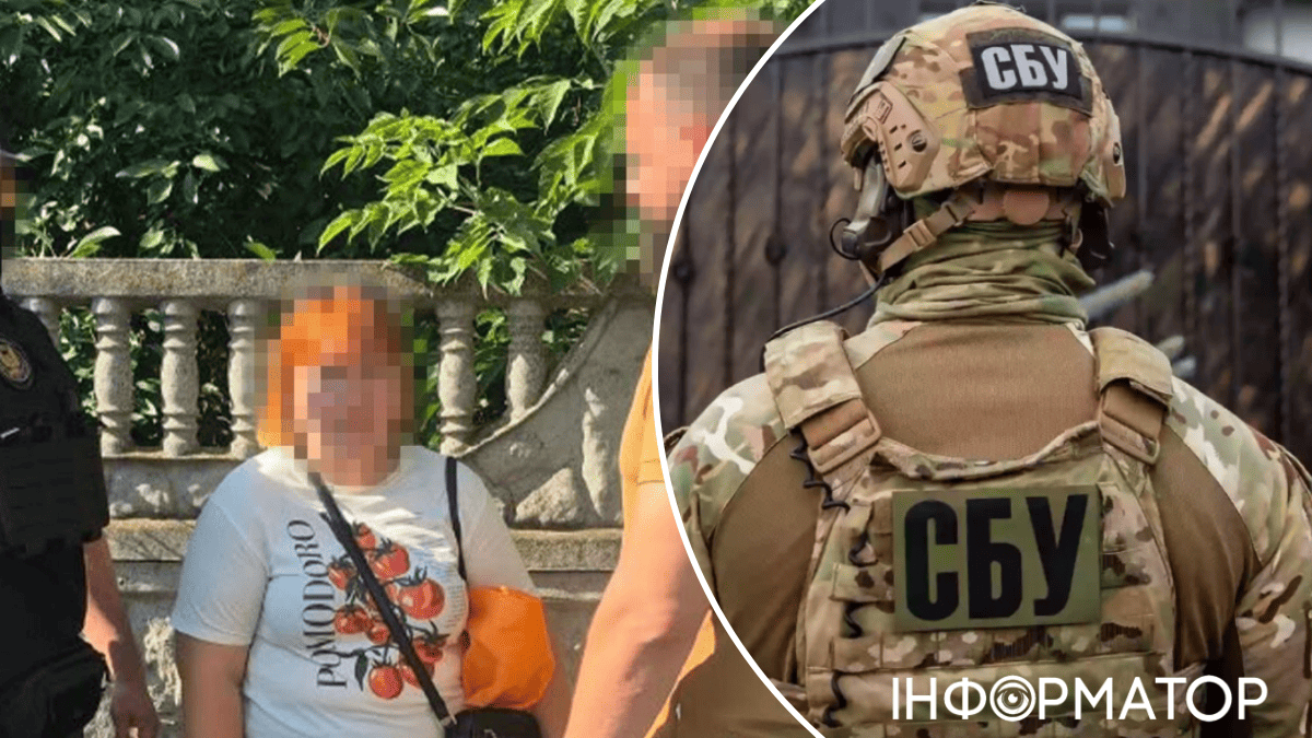 задержание агента ФСБ