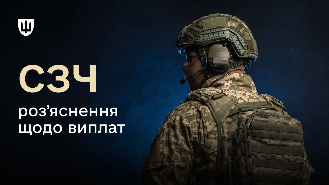Фото: Минобороны