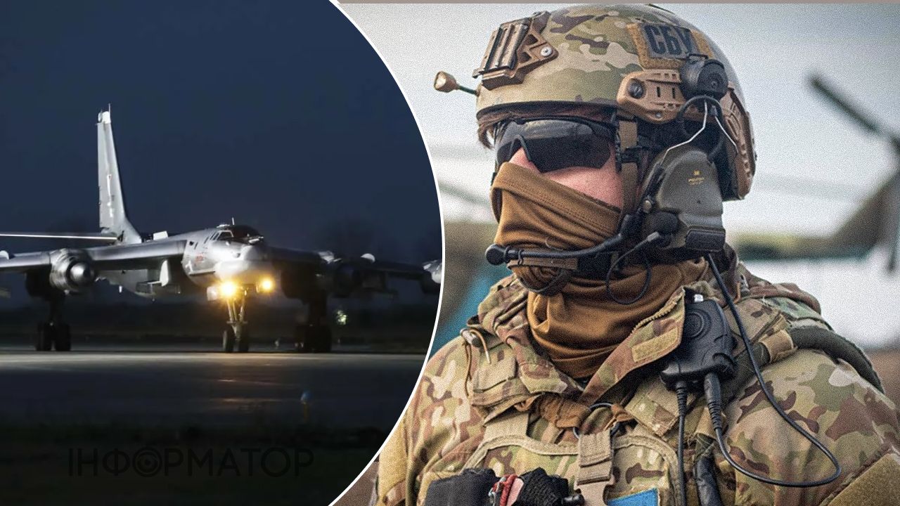Ту-95МС Энгельс