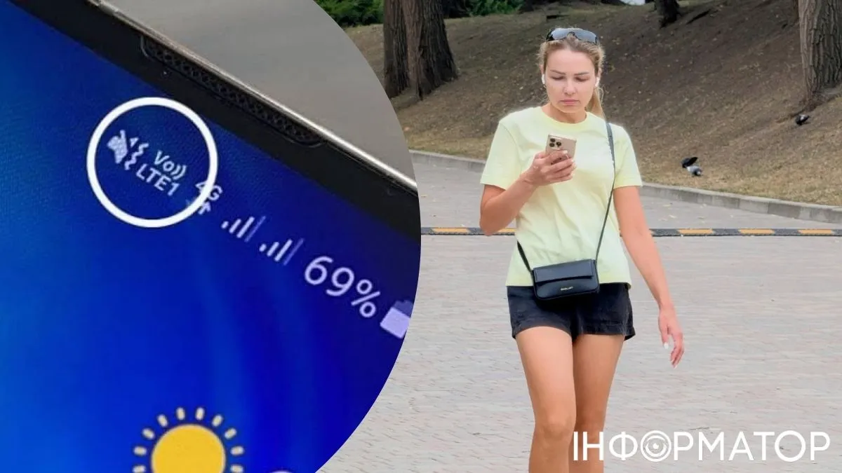 Что означает значок VoLTE на экране смартфона