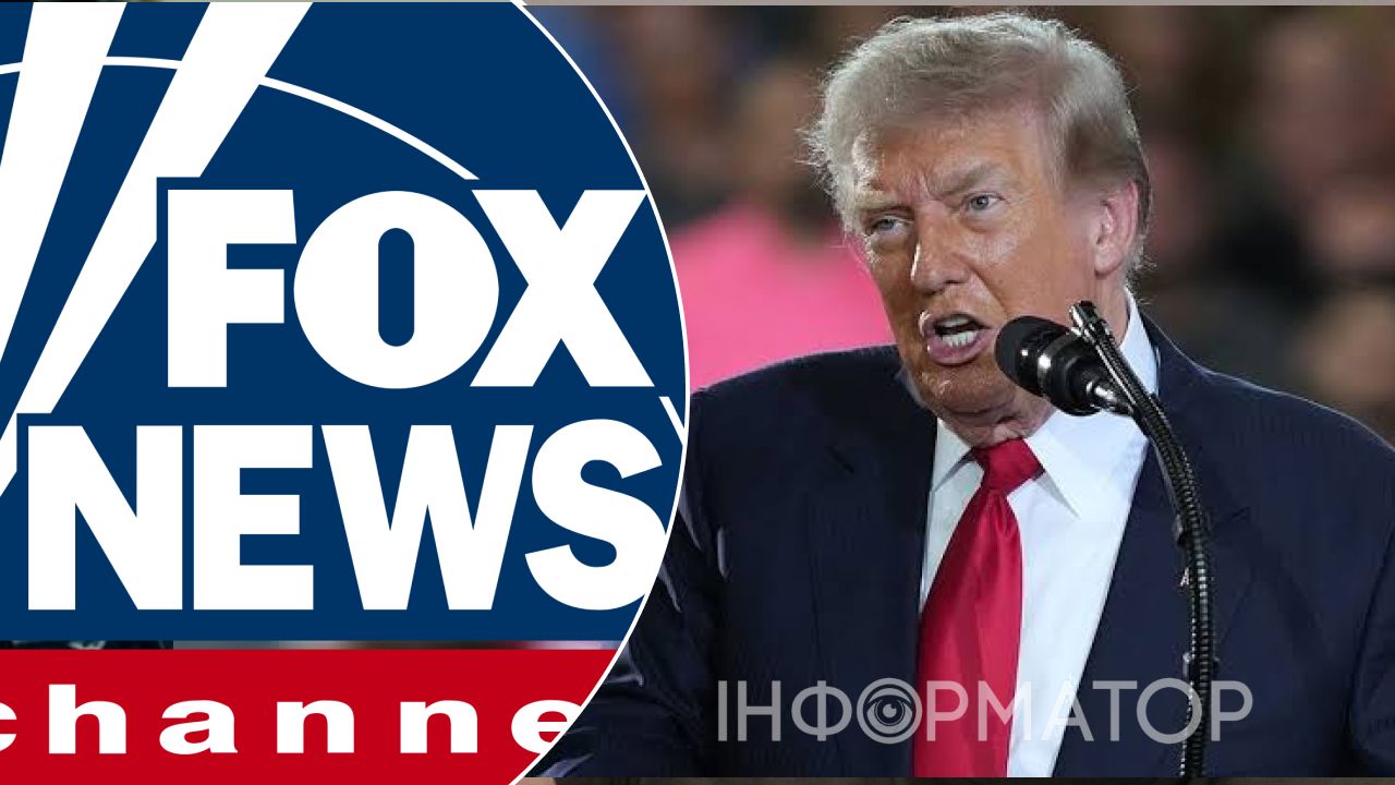 Трамп критикует Fox News