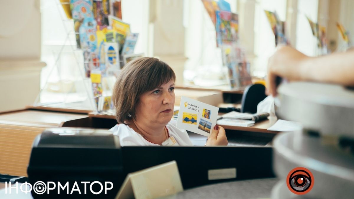 Львів'янка хотіла дізнатися ім'я працівника Укрпошти, який прийняв від неї рекомендований лист - що вирішив суд