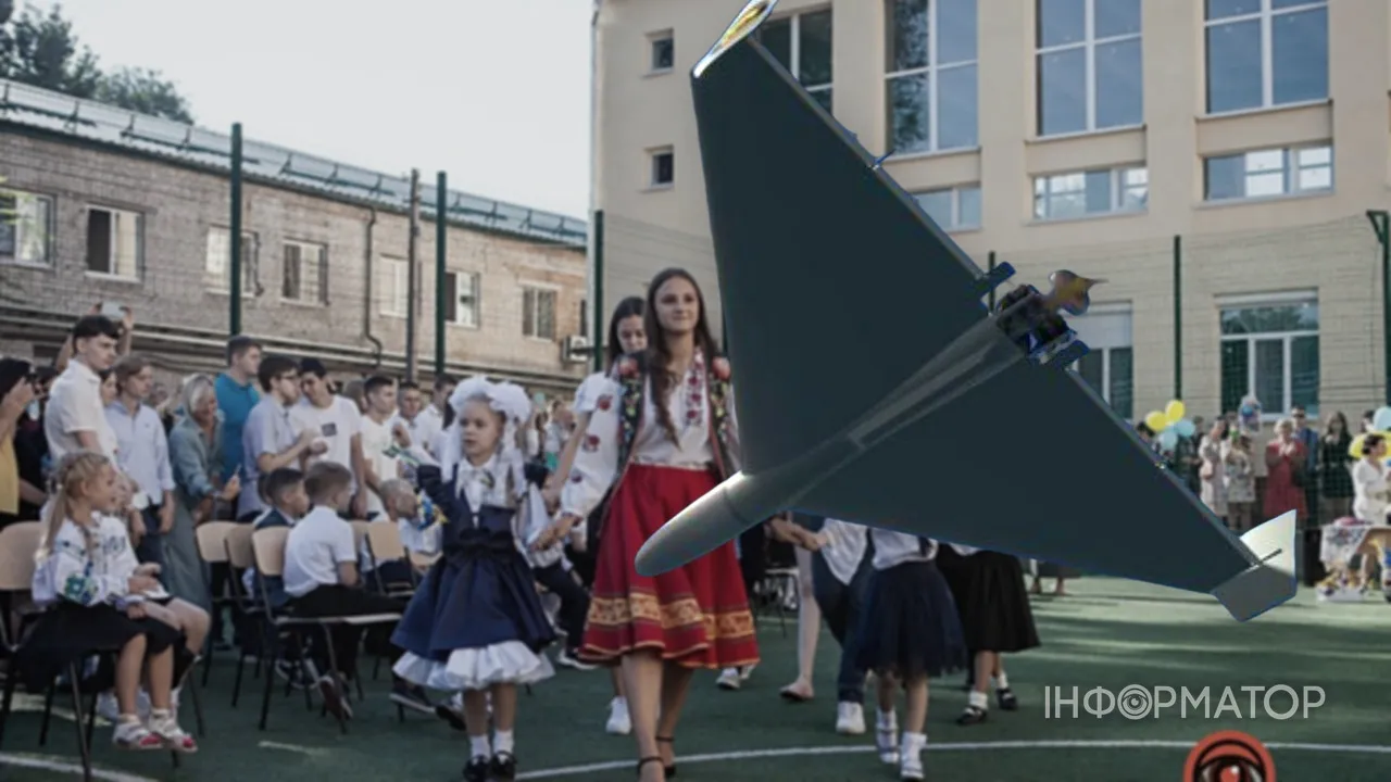 Освітня омбудсманка закликала відмовитися від шкільних лінійок 1 вересня