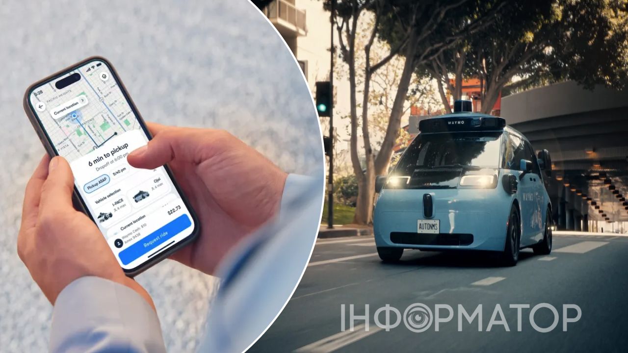 Майбутнє вже тут: Waymo запустила китайські роботаксі Ojai одразу в трьох містах США