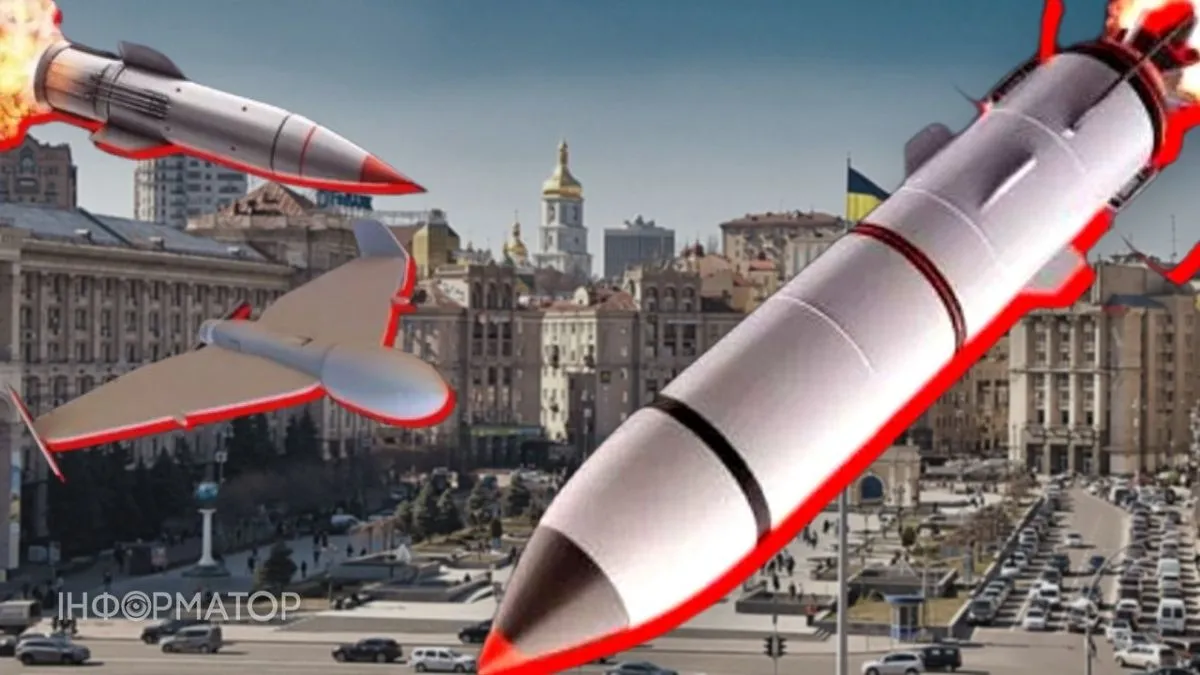 Росія розширює список цілей у Києві - що буде під загрозою після складів і ТЦ
