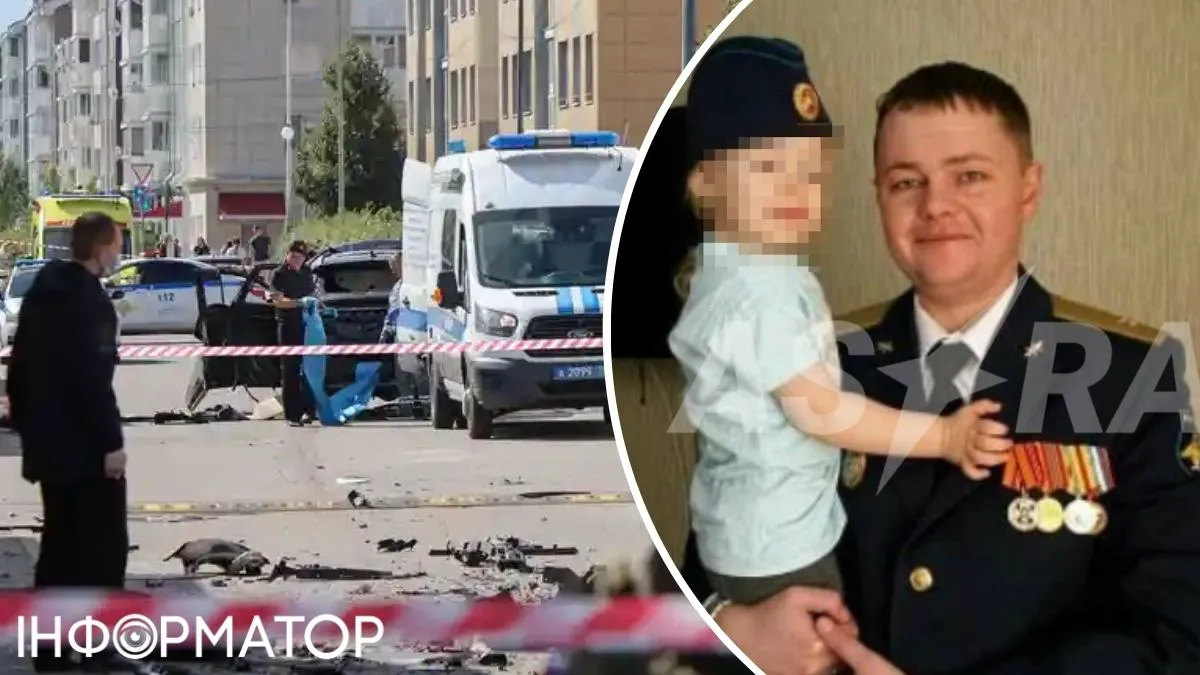 Подрыв военного в Петербурге – летчик служил в полку, что бомбил Сумщину и Харьковщину
