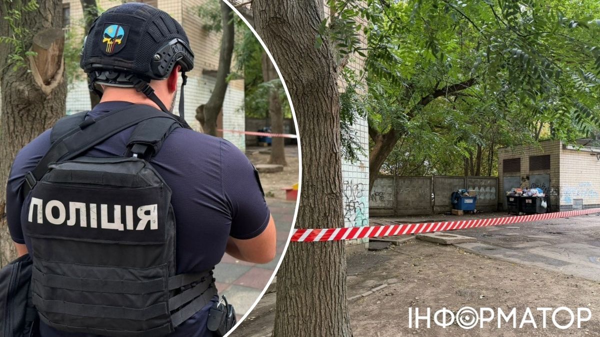 В Одесі біля смітника стався вибух - є постраждала