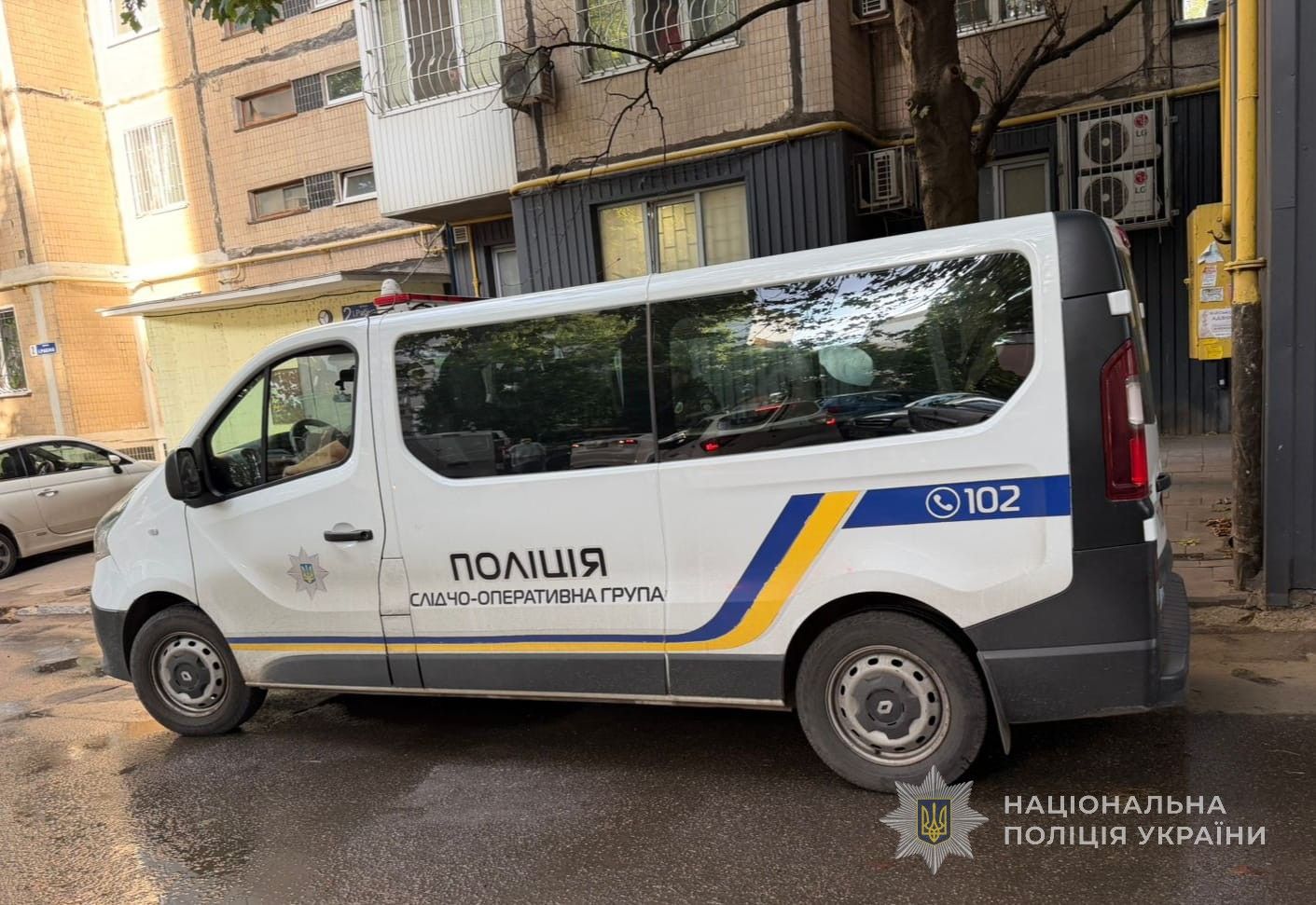 В Одесі біля смітника стався вибух - є постраждала 1
