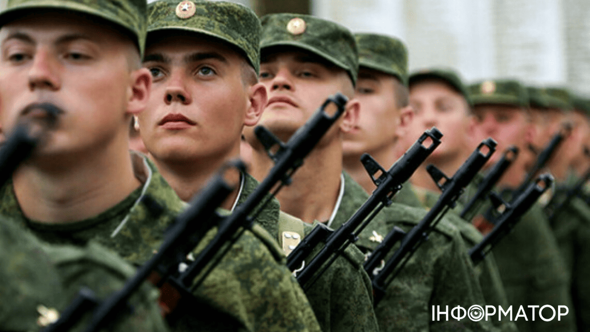 Потери армии России