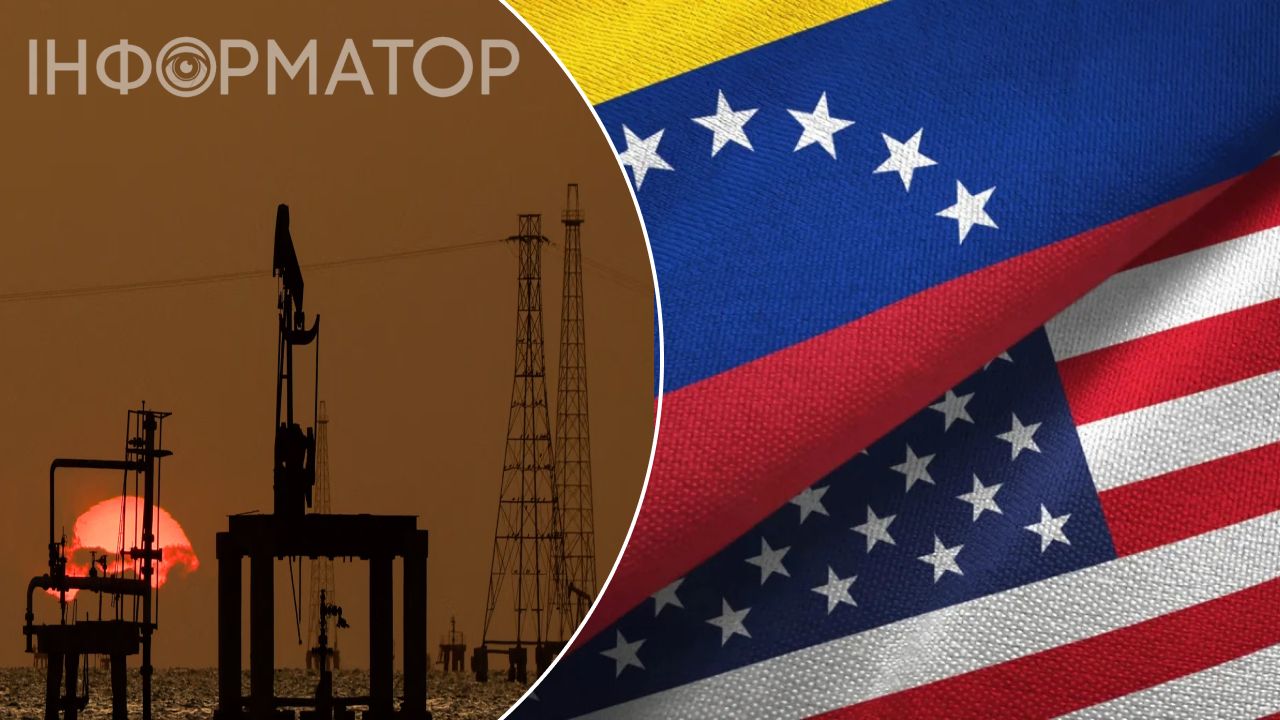 нефтяная вышка Венесуэла