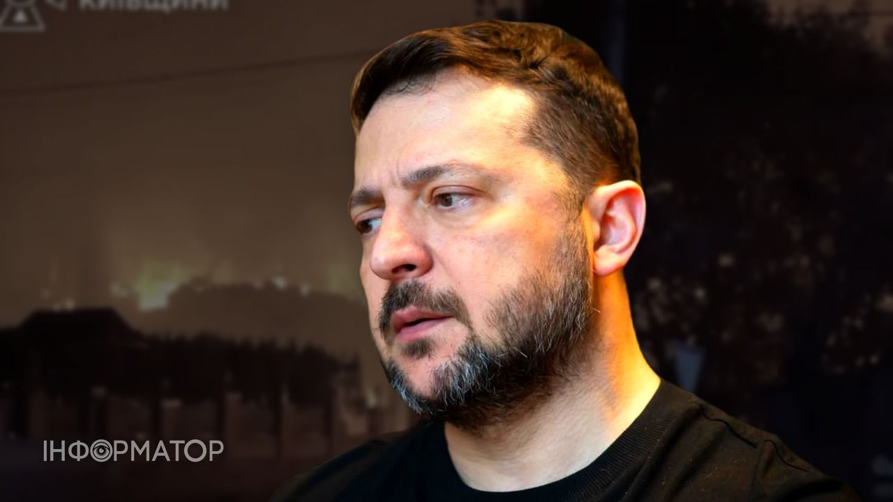 Наслідки удару Мила