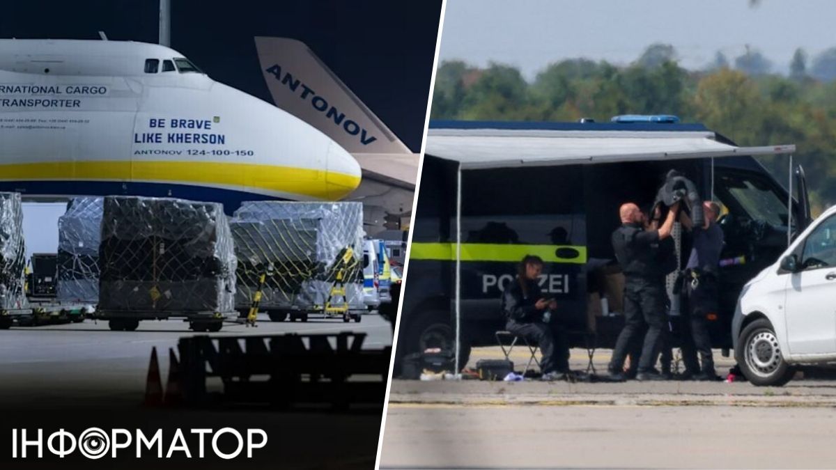 Мерц Германия санкции