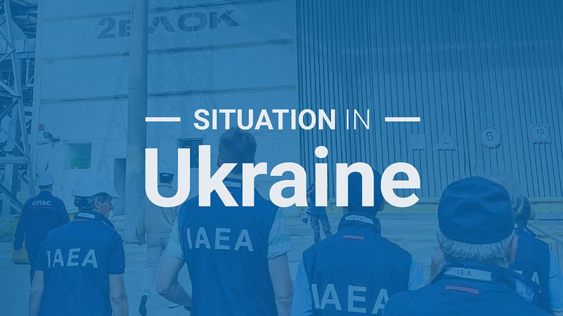 МАГАТЭ о ситуации в Украине МАГАТЭ о ситуации в Украине