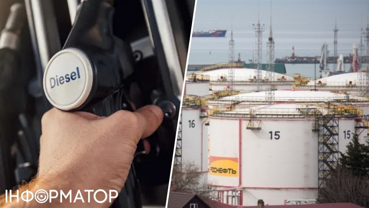 РФ продовжила заборону на експорт дизеля після рекордних ударів по НПЗ