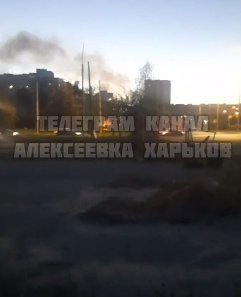 Дым после атаки Дым после атаки
