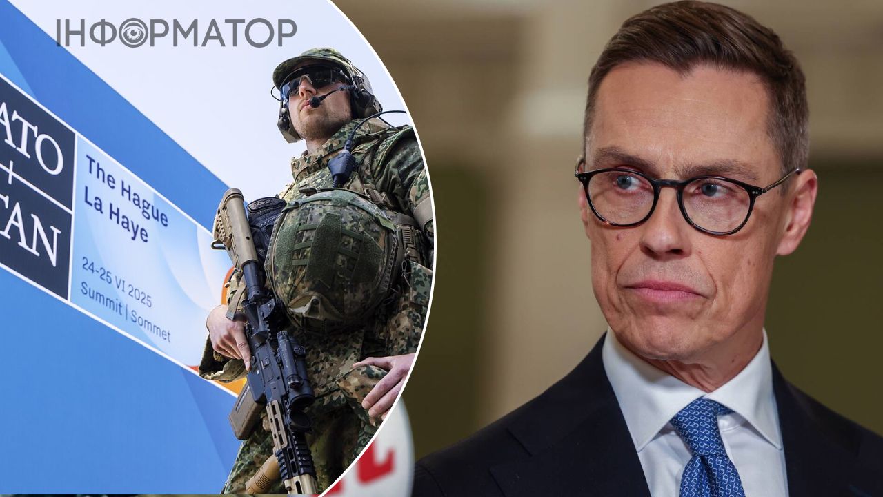 Стубб НАТО заявление