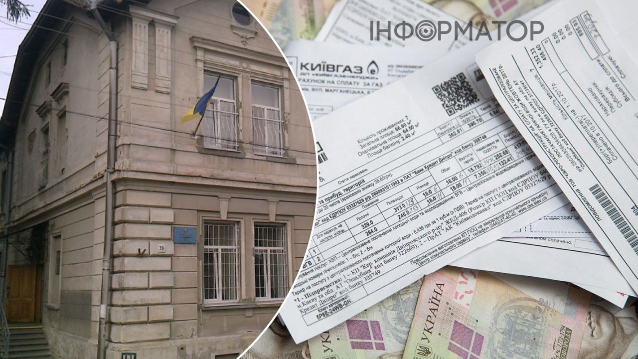 Дрогобычский суд отказался отменить долг за вывоз мусора в Запорожье семье ВПО с двумя детьми