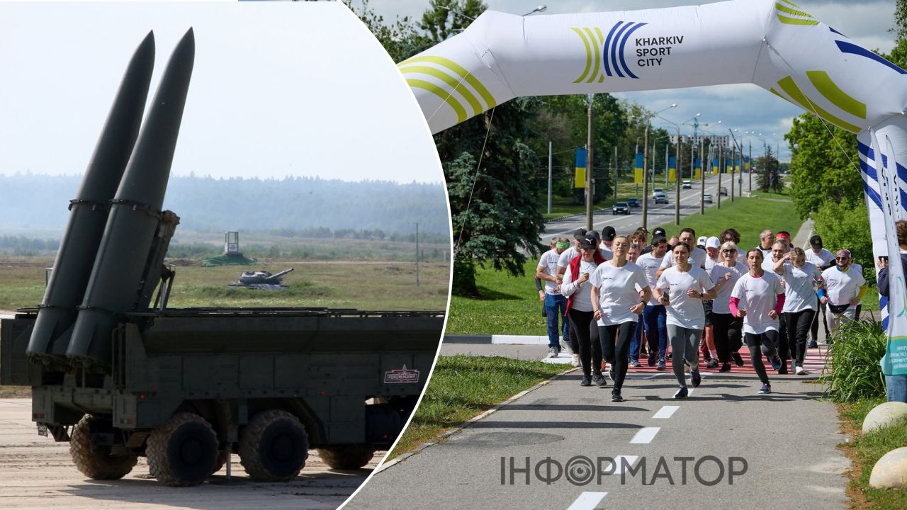 Война в Украине