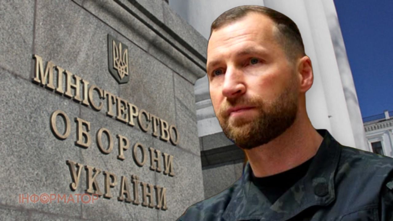 Хмара Минобороны команда