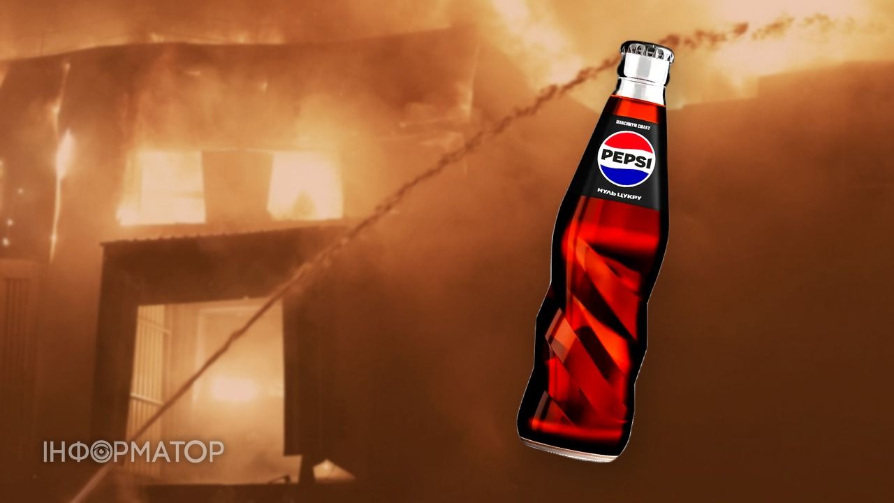 Росія атакувала виробництво Pepsi та Lipton Ice Tea на Миколаївщині