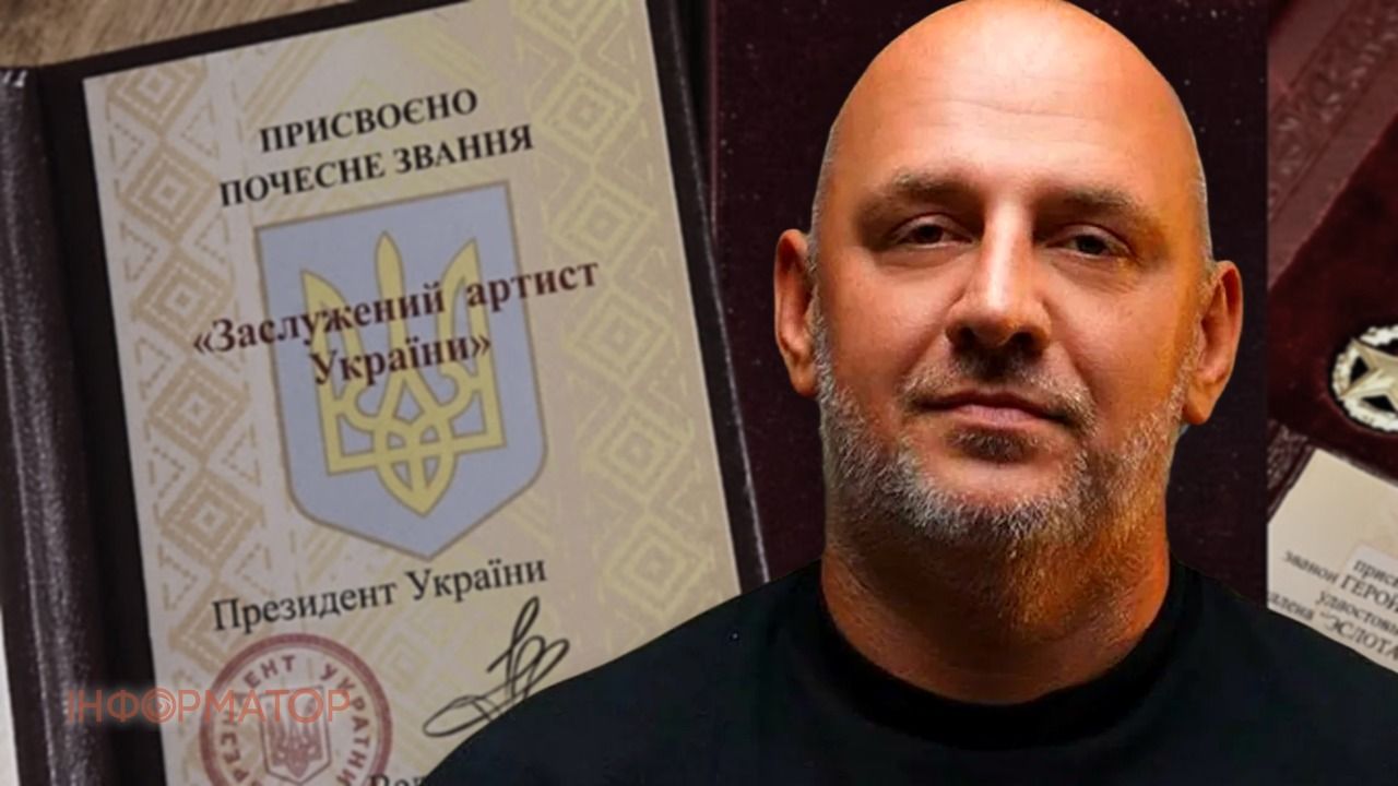 Потап реакция петиция