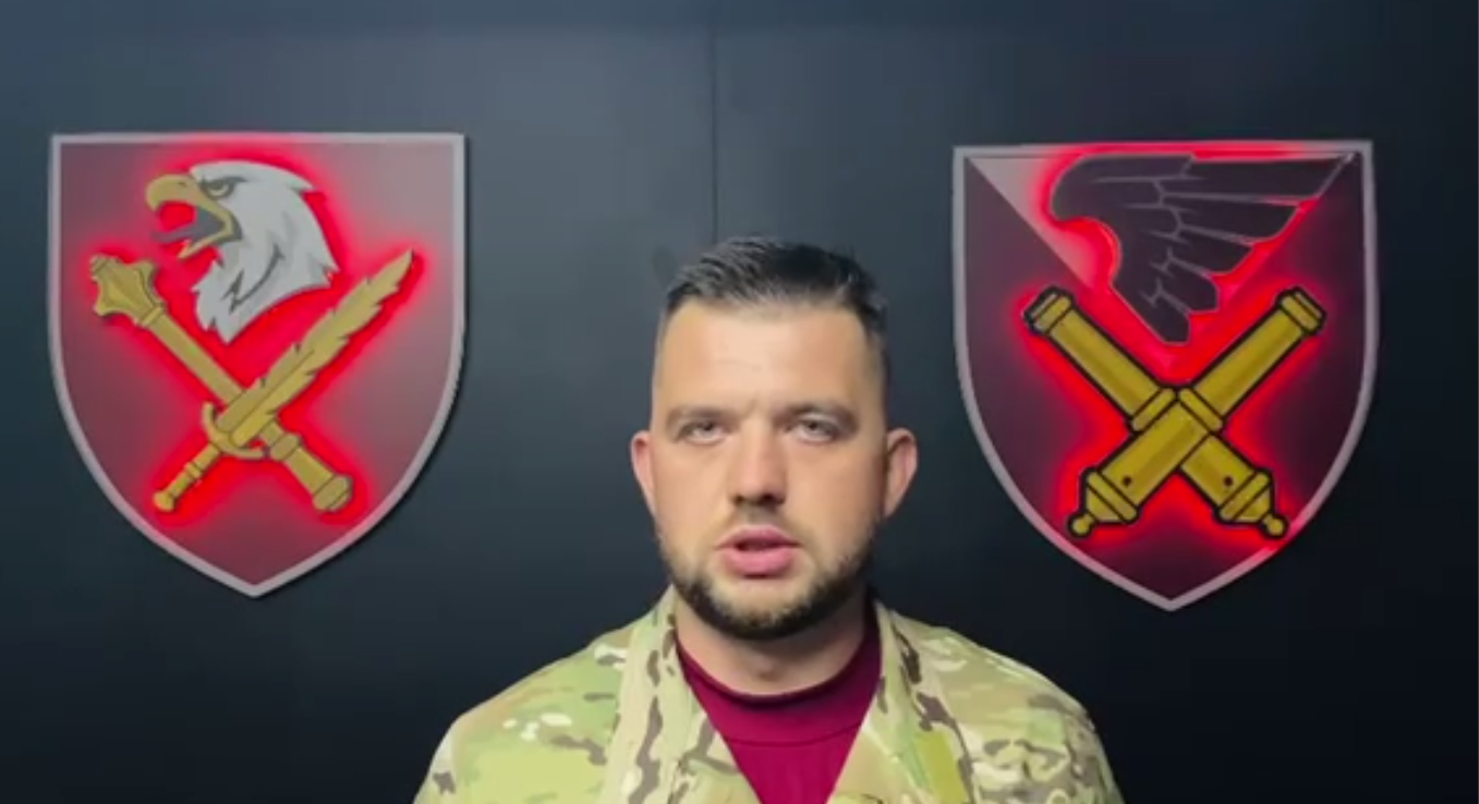 Сергій Колесниченко