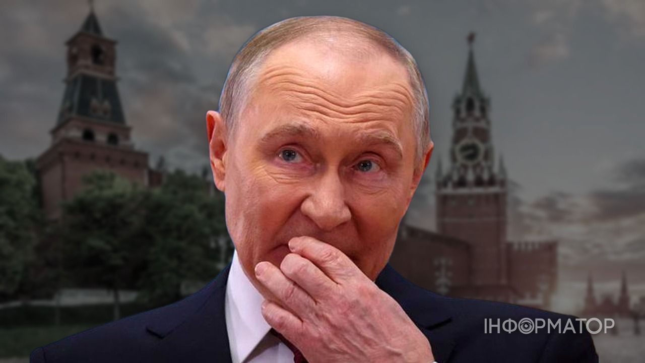 ФСБ Кремль репрессии