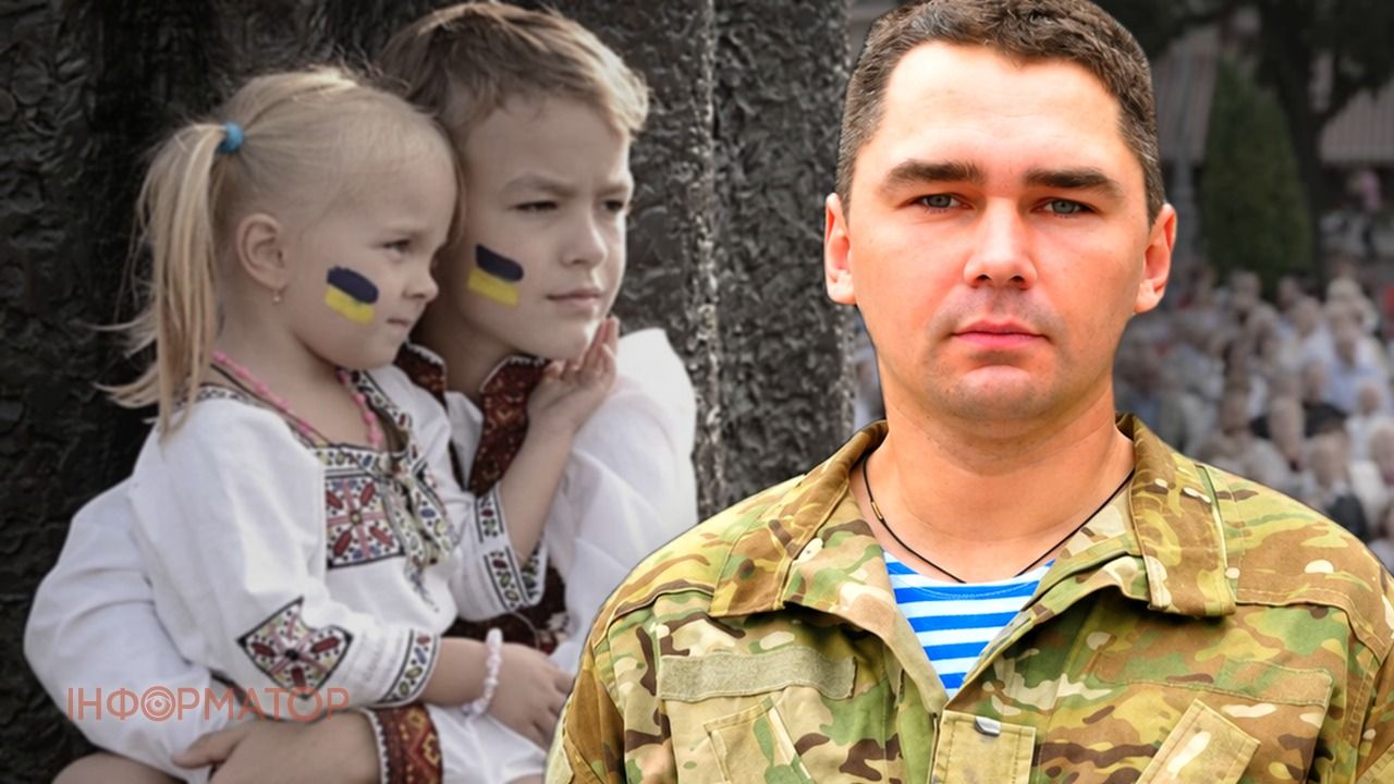 Селиванов пропаганда детей