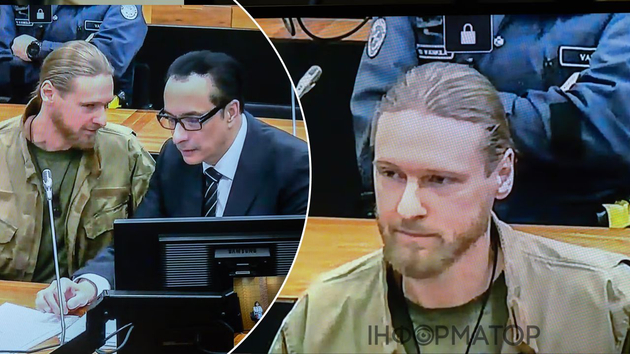 суд Торден приговор