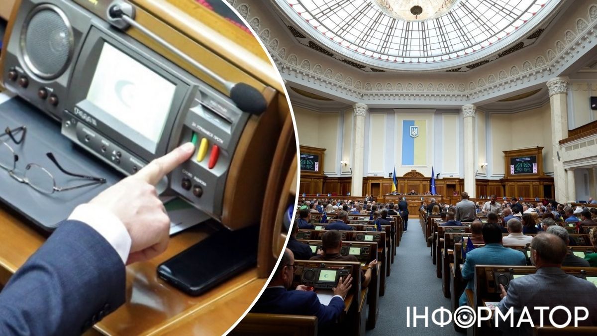 У Раді розглядають варіант із голосуванням через телефони під час тривог - ЗМІ