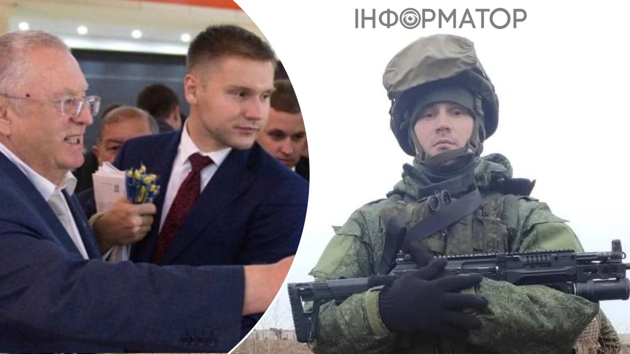 Сафонов Жириновский мем