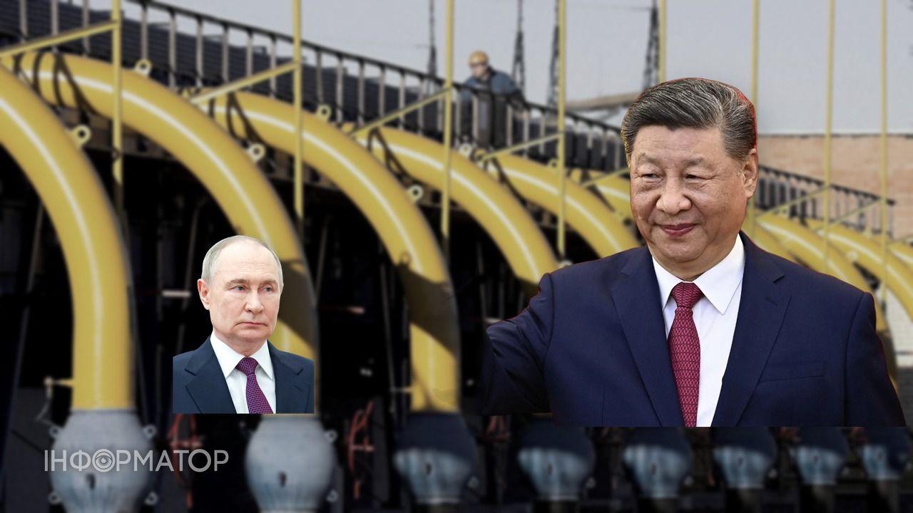Путін