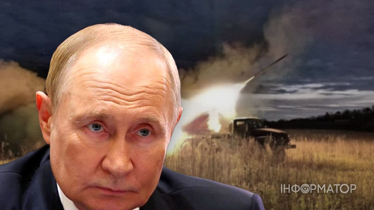 Путин ШОС выступление