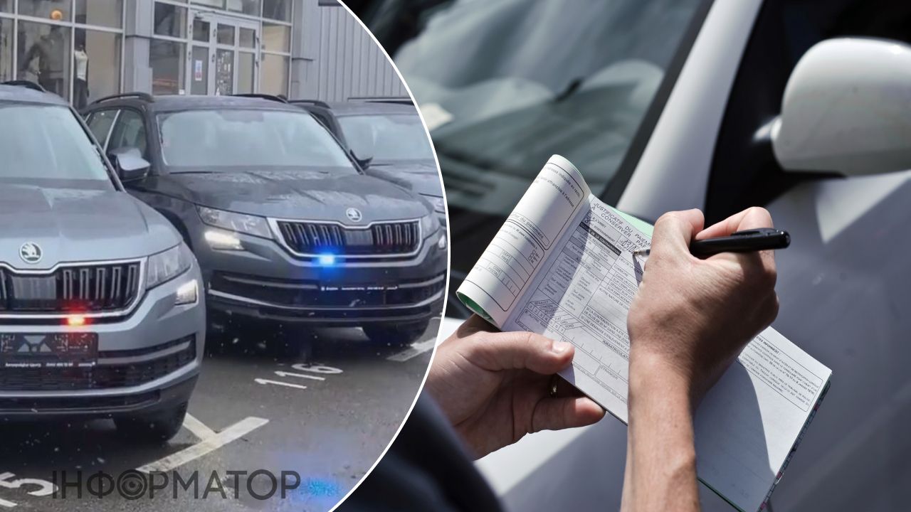 патрульное авто Фантом