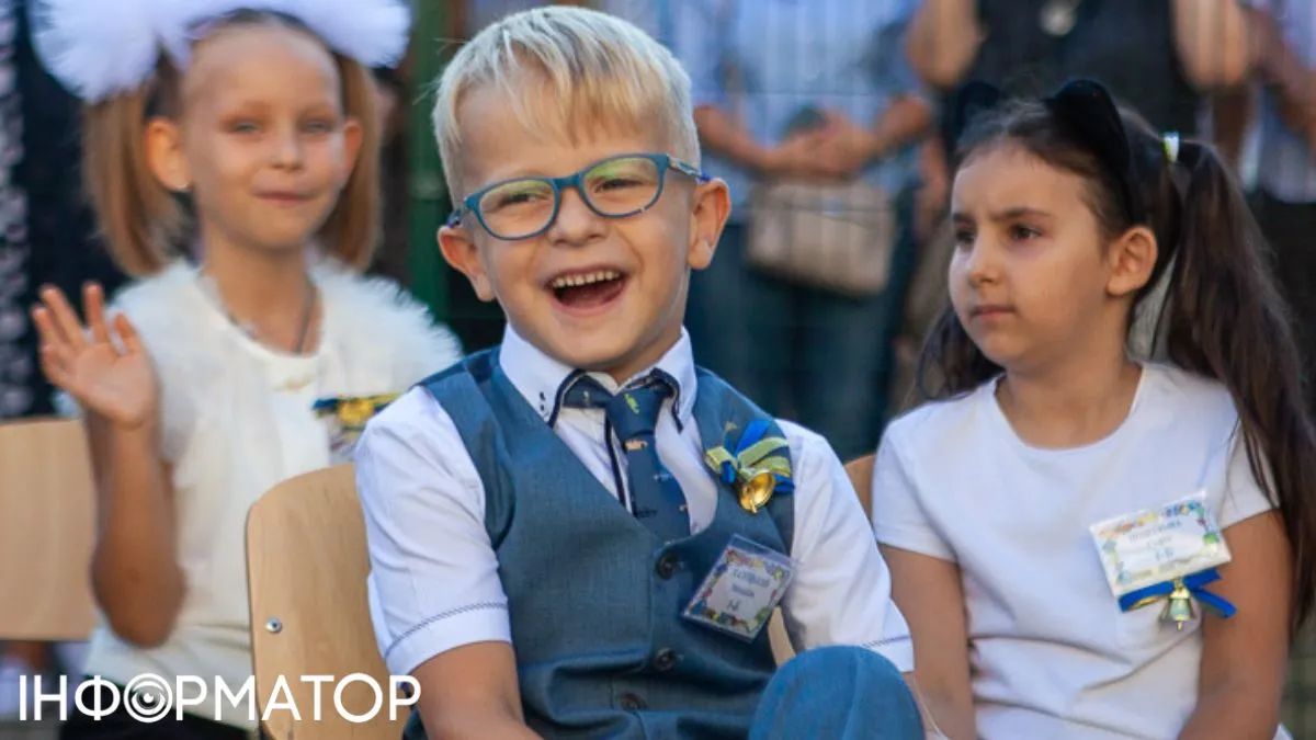 Квитки в кіно та іграшки за гарні оцінки - Мінцифра запускає дитячу валюту в Мрії