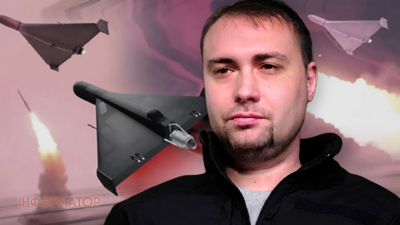 Буданов про Шахеди