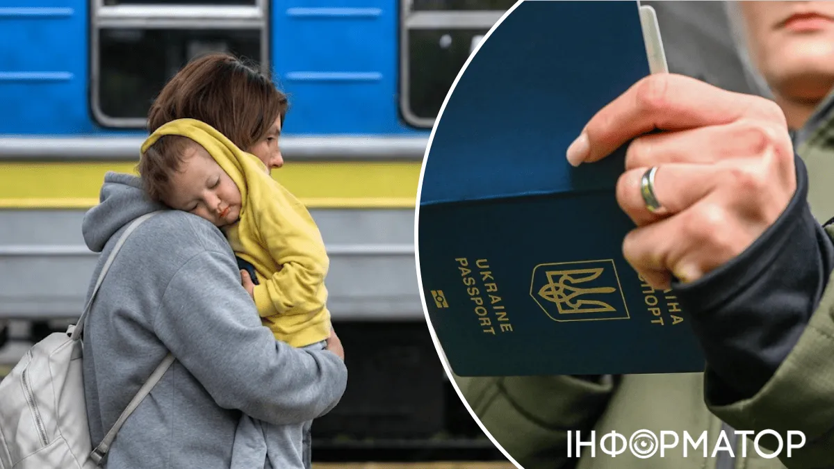 кордон Польщі Україна