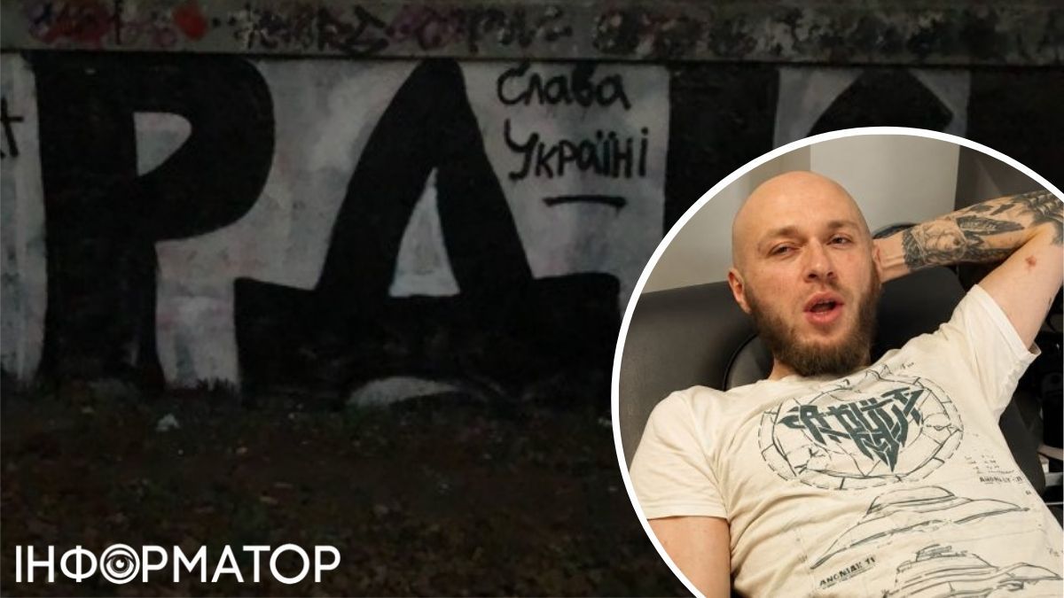 похищение бойца РДК