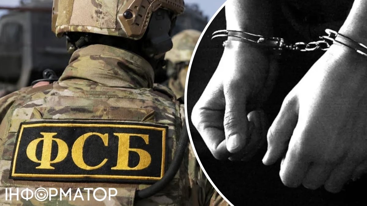 Суд СБУ вирок
