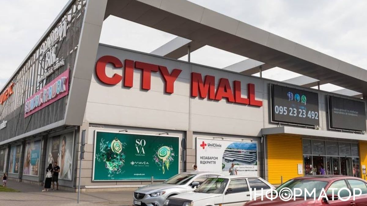 City Mall у Запоріжжі призупинив роботу на весь вересень