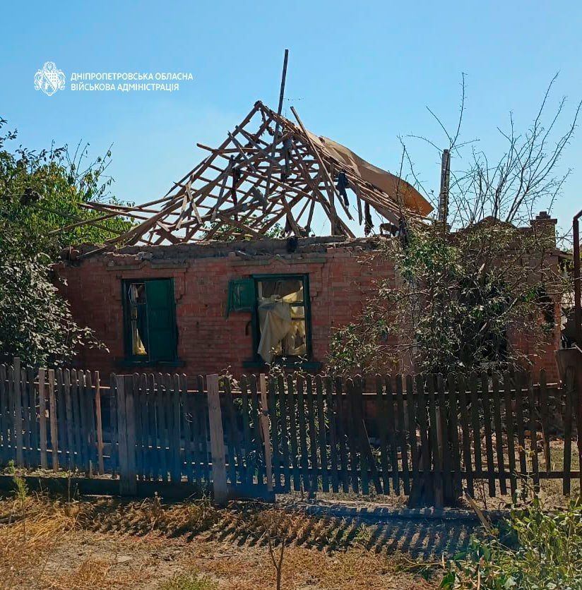 Наслідки атаки Наслідки атаки