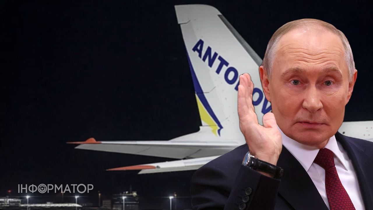 Путін вирішив пояснити інцидент з дроном у Лейпцигу - каже про складне становище у Німеччині