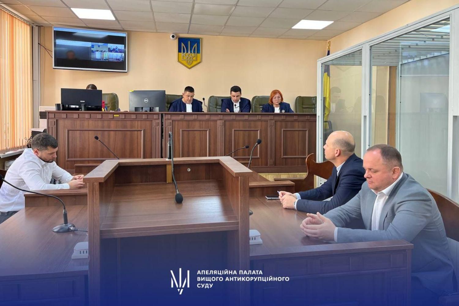 АП ВАКС залишила без змін запобіжний захід Валентину Єлізарову АП ВАКС залишила без змін запобіжний захід Валентину Єлізарову