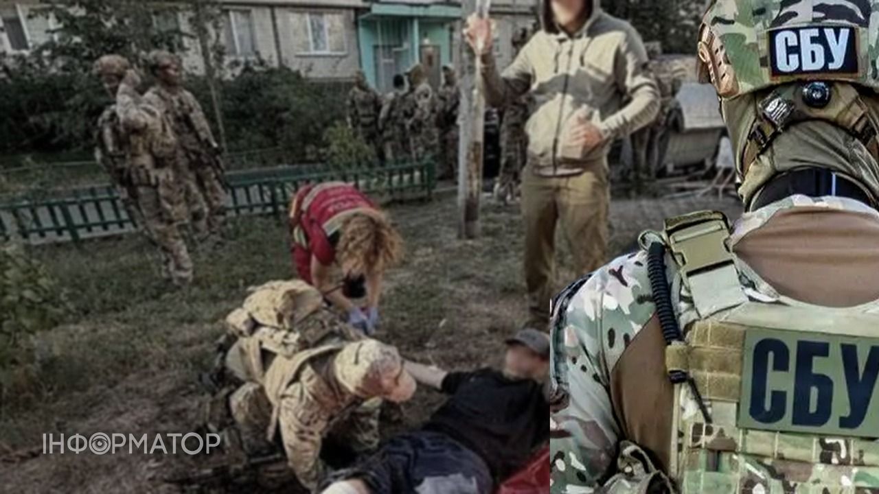 Перестрілка між спецслужбами - в СБУ розкрили деталі інциденту