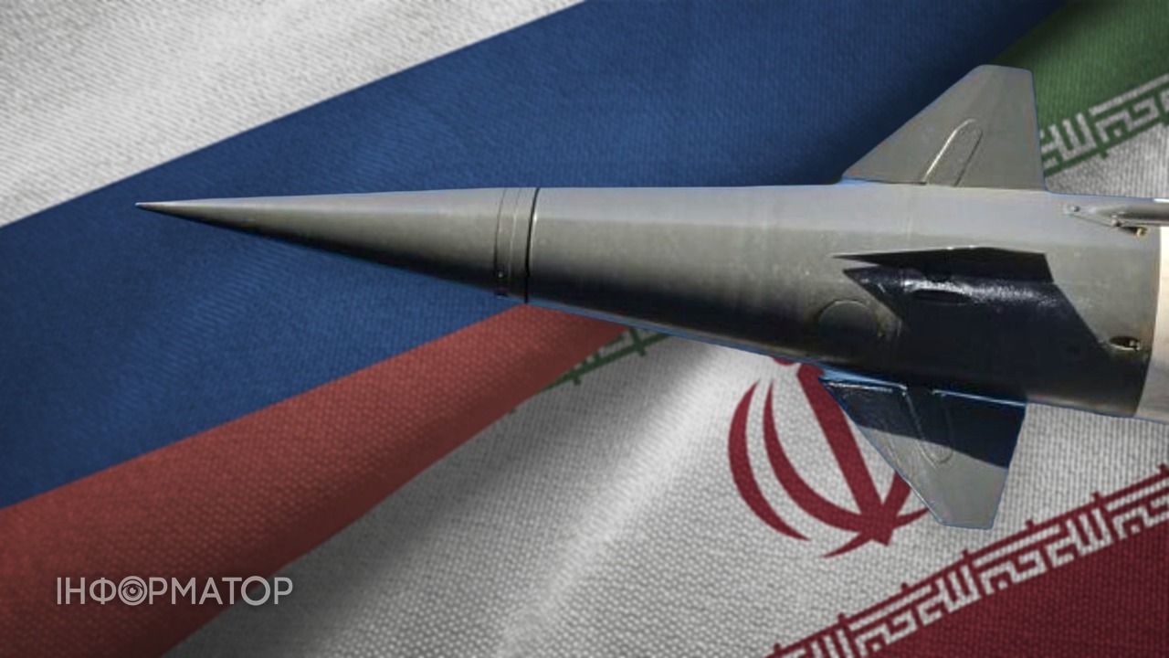 ракета Иран Россия
