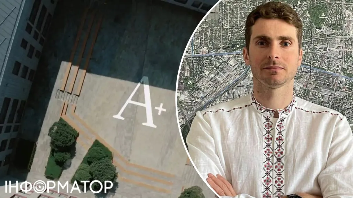 Архітектор земельного схематозу, депутат Дмитро Білоцерковець навчає дітей у найдорожчій школі Києва