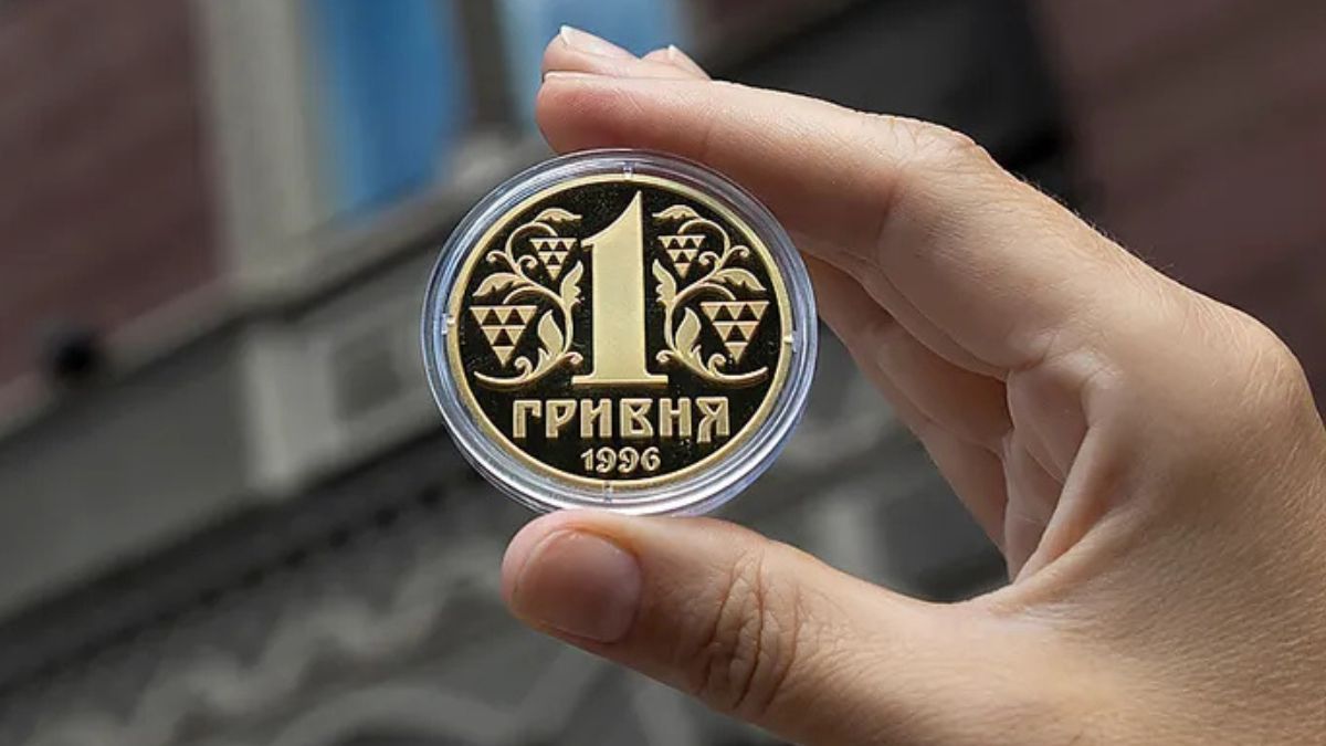 Нацбанк присвятив 30-річчю грошової реформи пам'ятну срібну монету