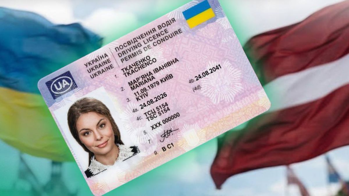 Тепер Україна та Латвія взаємно визнають посвідчення водія